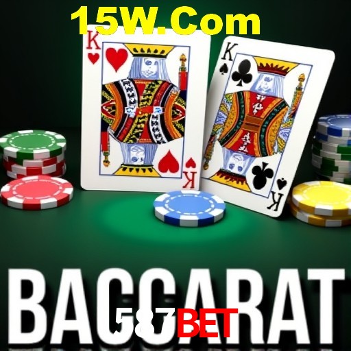 Casino VIP 587Bet